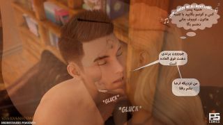 Christmas Gift 3D Porn Comicsترجمه فارسی هدیه کریسمس.-8