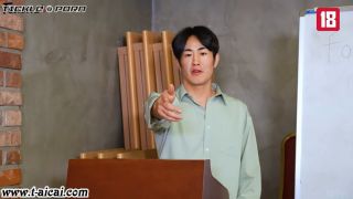 [tickle.porn] Korean Tickling - Korean teacher gives a beautiful girl lesson keep2share k2s video-0