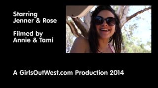 Girls Out West - Jenner and Rose - Bitchin Hitchin - Anal rimming-9