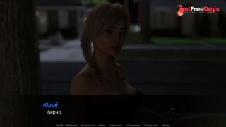 [GetFreeDays.com] Complete Gameplay - Echoes of Lust, Episode 2, Part 19 Adult Clip February 2023-6