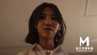 6287 Trailer-Anegao Secretary Caresses Best-Zhou Ning-Md-0258...-2