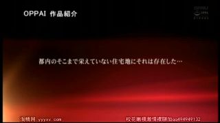 adult clip 4 Kimijima Mio - A Body Built for Erections - Slut with Giant Sensitive Tits (SD), big tits group on big tits porn -9