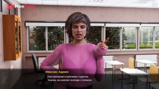 Complete Gameplay - MILFs of Sunville, Part 11-0