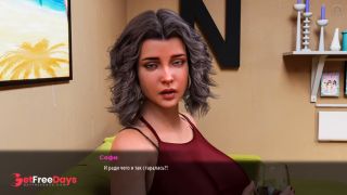 Complete Gameplay - MILFs of Sunville, Part 11-1