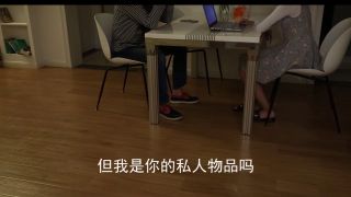 Han Duty Spanking F031《夫妻两三事之柠檬新婚》（发布版）-2