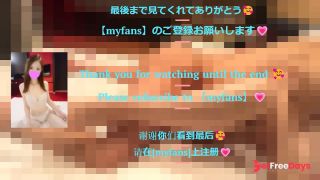 A video where a masochist girlfriends clitoris is continuously stimulated with a vibrator-7