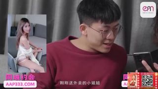 7187 Asian, All sex,  Japanese-1