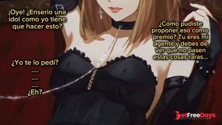 [GetFreeDays.com] Una noche con Misa Misa - Juego Joi - Death note Sex Stream October 2022-0