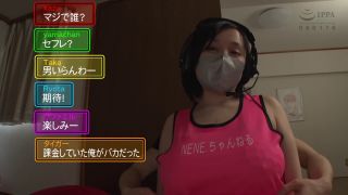 [FHD/SD] DRPT-069 隣に住む地味巨乳女が有名裏垢女子だったので配信中に襲って乳首開発してやった 田中ねね-0