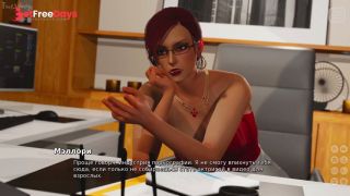 [GetFreeDays.com] Complete Gameplay - My Bully Is My Lover, Part 30 Sex Stream June 2023-1