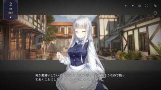 Eroneko-Adult-Ch - 【Hentai Game】#01 Fallen / Brand New World: Manage a tavern and have lewd fun with busty maids.-2