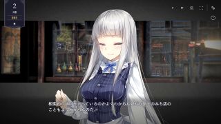 Eroneko-Adult-Ch - 【Hentai Game】#01 Fallen / Brand New World: Manage a tavern and have lewd fun with busty maids.-3