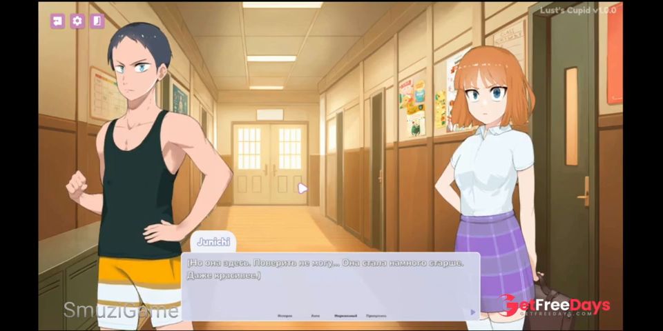 First day on campus and an unexpected blowjob at the club