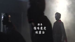 [SuperMisses.com] ZEPE-28 Heroine in Grave Danger: Magical Mask Lilianne complete siege! Trap of Diavolos-019-6