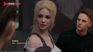 [GetFreeDays.com] Complete Gameplay - Project ATMOSPHERE, Part 9 Porn Stream May 2023-7