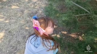 Anne - Eden - Spontaner Schnellfick mit Spermawalk im Sonnenschein - 2023-6