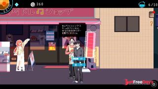 [GetFreeDays.com] H GAMEThe CensorH Part5  NTR Hentai Dot Pixel Game Sex Clip July 2023-3