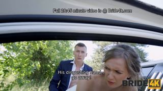 BRIDE4K. Bum Watcher'S Booty Bounty.-3