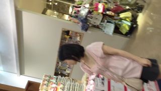 Voyeur Downbluse 44 - 15314875 on voyeur -5