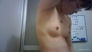 online adult clip 37 voyeur | voyeur | -2