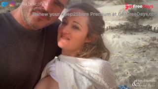 [GetFreeDays.com] vLog.2.2 - Cap dAgde never disappoints Beach Make Out, Dress up, Party and best Blowjob Porn Video January 2023-1