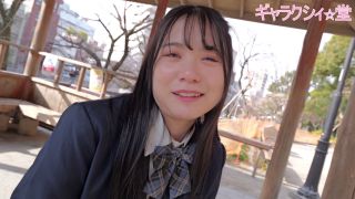 FC2-PPV-4751203 彼氏の為にお弁当を作ってあげる献身的なめちゃカワガール！！しかし彼氏のSEXが下手で全然興奮出来ない！と不満爆発！自分を満足させてくれるデカチン男に鬼ピストンで無限にイカされ大満足-1