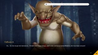 Alenkah - goblins captured an elf and fucked her tight pussy. female voice-1