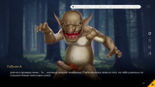 Alenkah - goblins captured an elf and fucked her tight pussy. female voice-3