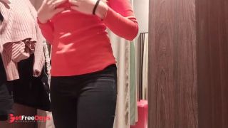 [GetFreeDays.com] showing tits through the open curtain in the fitting room, surprising a stranger Porn Leak February 2023-7