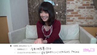Exciting Action in gachi433.mp4: Must-See Moments Unveiled-1