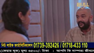 6271 Raasleela Season 01 Episodes 01 And 02-2