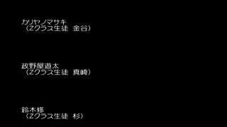 [SuperMisses.com] ZEPE-32 Fighter of the Sun Leona Season2 Most Evil Enemy Ever! Arohma and Spartan-22-8