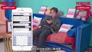 7157 Asian, All sex,  Japanese-1
