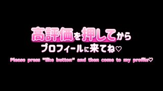 [Facial] Super Cute Amateur Girlfriend'S Rich I Can'T Stand A Large Amo.-6