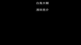 [SuperMisses.com] ZEPE-20 Heroine in Grave Danger!! 19 -JKB High School Girl Investigator Undercover EP:3-017-8
