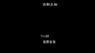 [SuperMisses.com] ZEPE-20 Heroine in Grave Danger!! 19 -JKB High School Girl Investigator Undercover EP:3-017-9