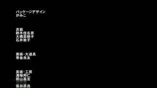 online clip 29 dorothy black lesbian porno ZEPE-17 漆黒のエージェント レディフォックス Hinako Ishii, Saori Baba, Yuki Tanaka, Misei Mizumori, Noriko Fujioka, saori baba on black porn-7