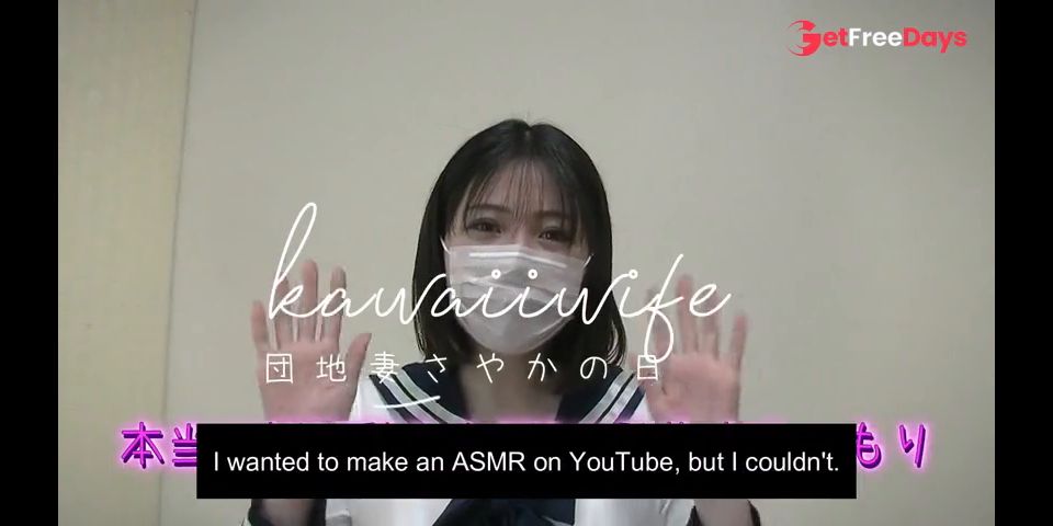 [GetFreeDays.com] ASMR blowjob Sex Video June 2023