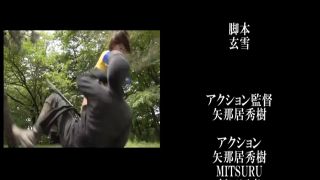 [SuperMisses.com] ZEPE-66 Fighter of the Sun Leona SeasonⅡ Sengoku Majin-020-6