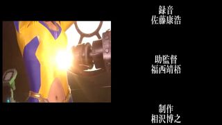 [SuperMisses.com] ZEPE-66 Fighter of the Sun Leona SeasonⅡ Sengoku Majin-020-7