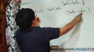 Azaghal - 45 Sexual Trigonometry The point is to learn-1