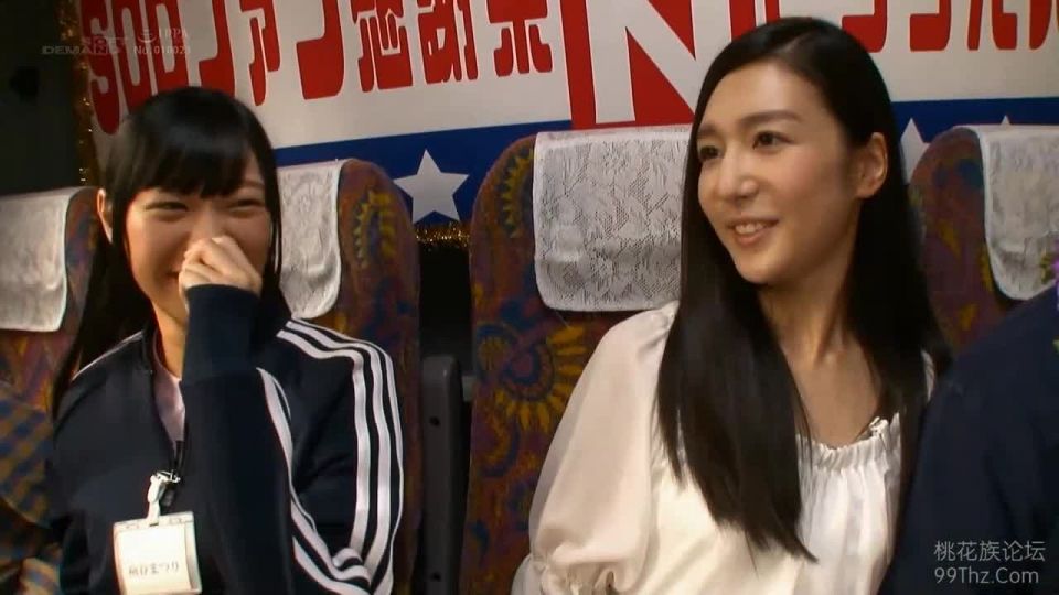 Kogawa Iori, Kiritani Matsuri SDEN-022 I Want To See SODstar Only! Kiritani Festival X Furukawa Iori SOD Fun Large Thanksgiving Ejaculation Unlimited Ezurin Bus Tour 2 SODstar Completely Adhering Editi...