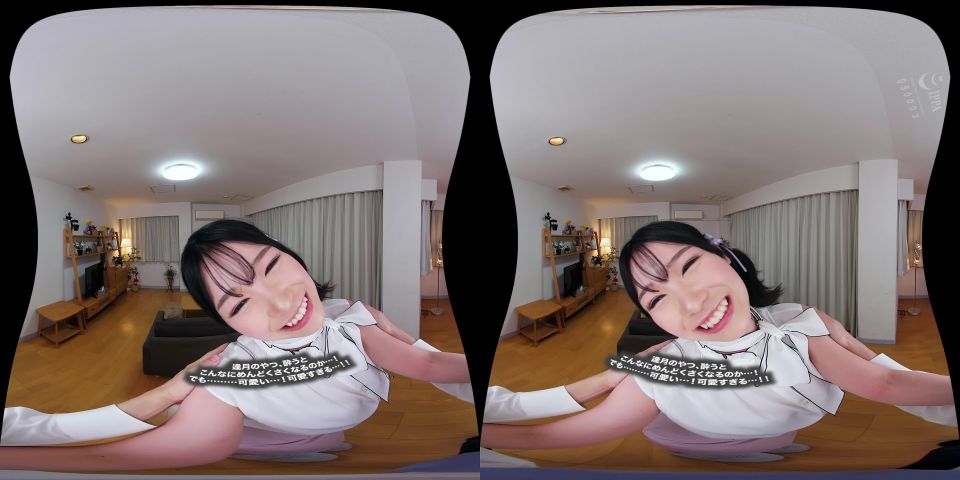 adult xxx clip 37 VRKM-1059 A - Virtual Reality JAV - asian - virtual reality mature big tits sex milf