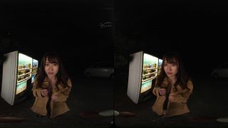 free video 6 online adult clip 21  [NHVR-117] Hono Wakamiya – An Obedient Nighttime Exhibitionist [2048p], vr | virtual reality porn on virtual reality | 2021 | virtual reality -0