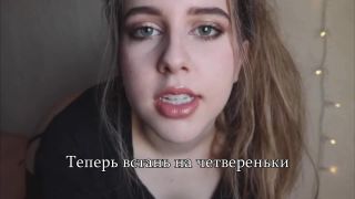 online porn clip 16 Princess Violette – Schoolgirl JOI | fetish | fetish porn hindi femdom-6