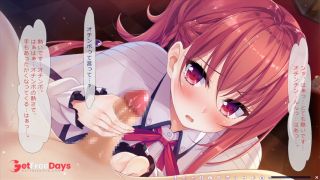 [GetFreeDays.com] 2　　Hentai Game Sex Clip February 2023-5