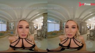 Your Ex-gf Emma Hix finally Realized She Cant Live Without Your Dick-1