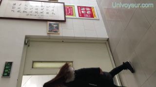 univoyeur - 1020 | voyeur | voyeur -8