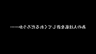 6264 Married Rope Slut - Yuki Chitose Part 1-2