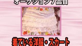 Fingering Porn Akira Eri-1